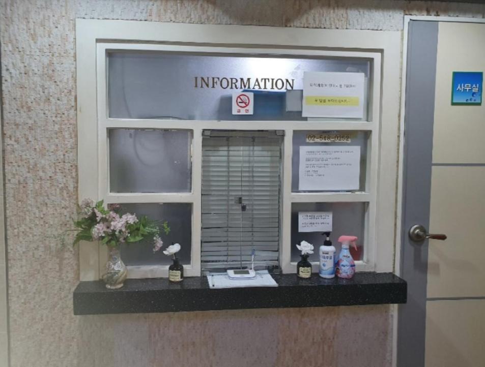 서울특별시 오투원룸텔 신논현역 호스텔 외부 사진